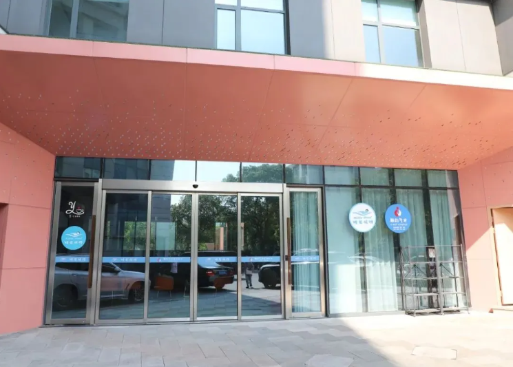 008PG国际(中国区)-官方网站