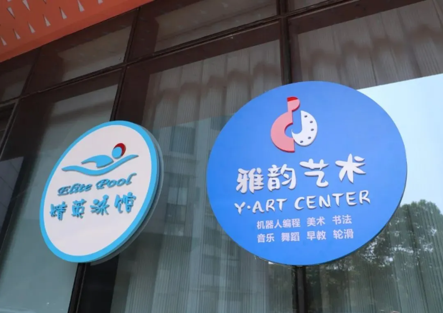 008PG国际(中国区)-官方网站