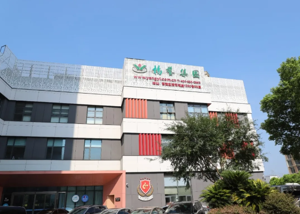 008PG国际(中国区)-官方网站