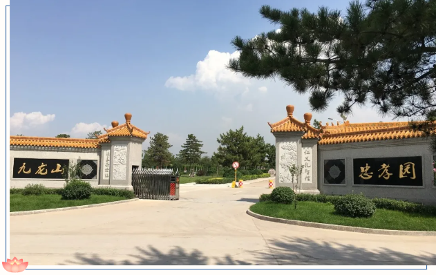 008PG国际(中国区)-官方网站