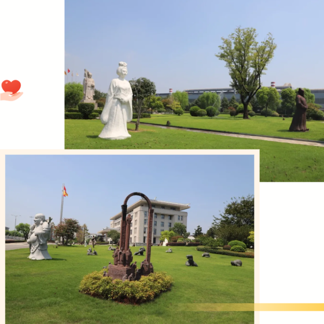 008PG国际(中国区)-官方网站