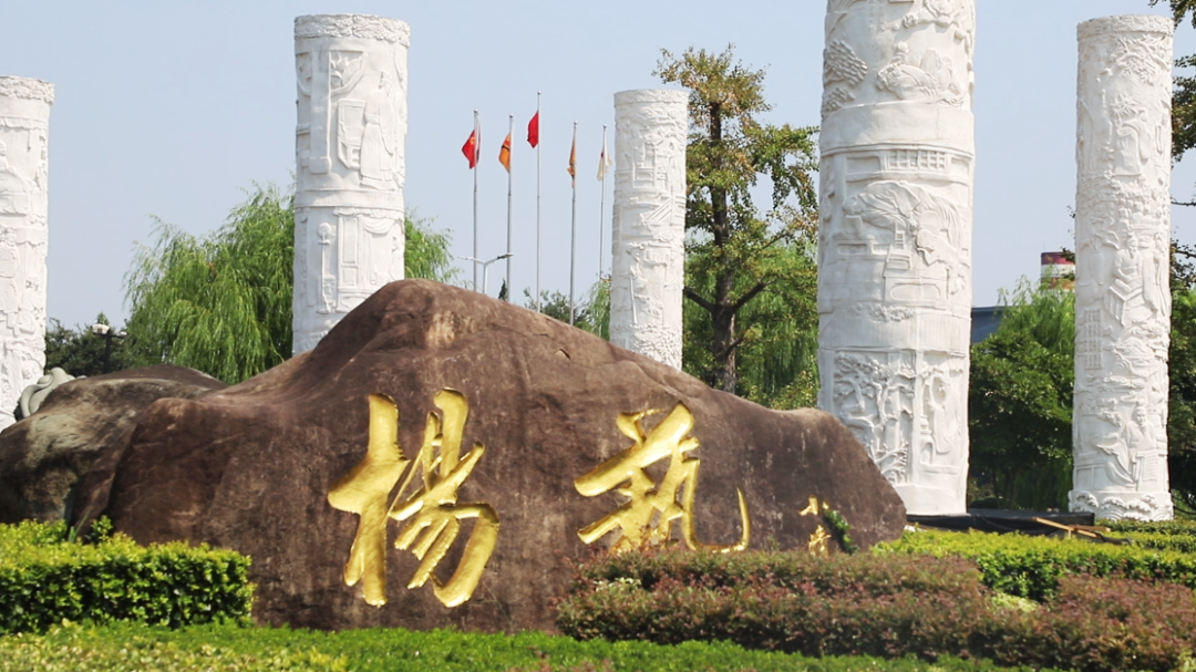 008PG国际(中国区)-官方网站