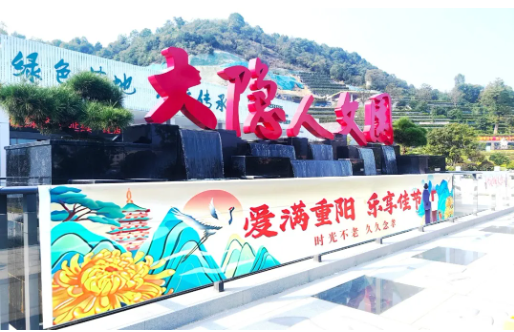 008PG国际(中国区)-官方网站