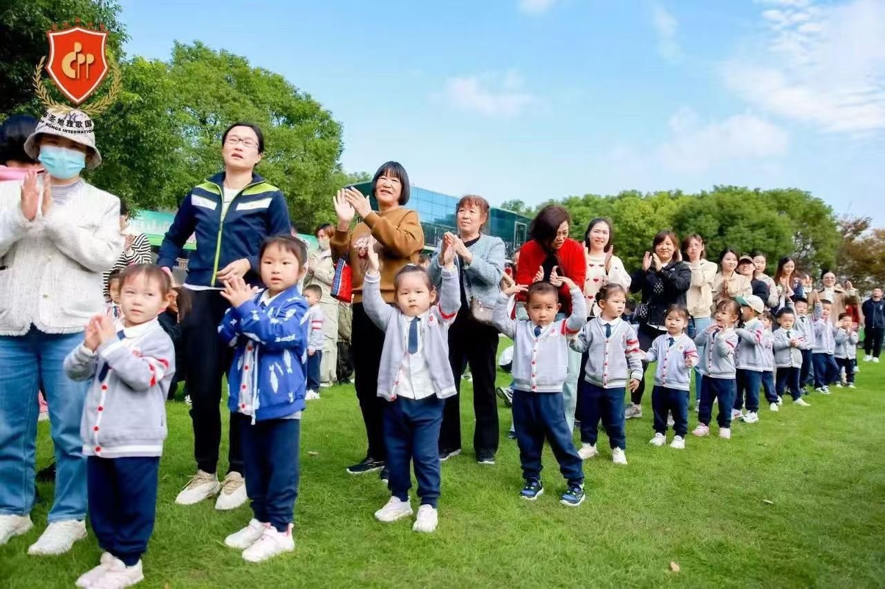 008PG国际(中国区)-官方网站