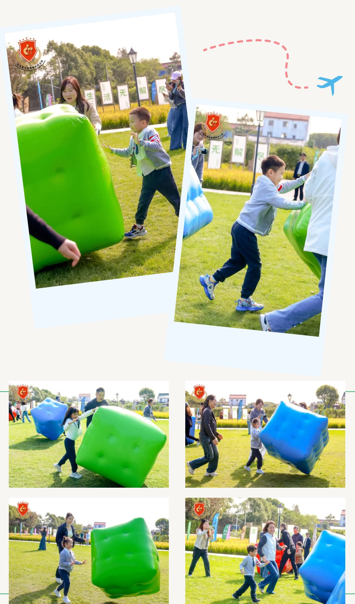 008PG国际(中国区)-官方网站