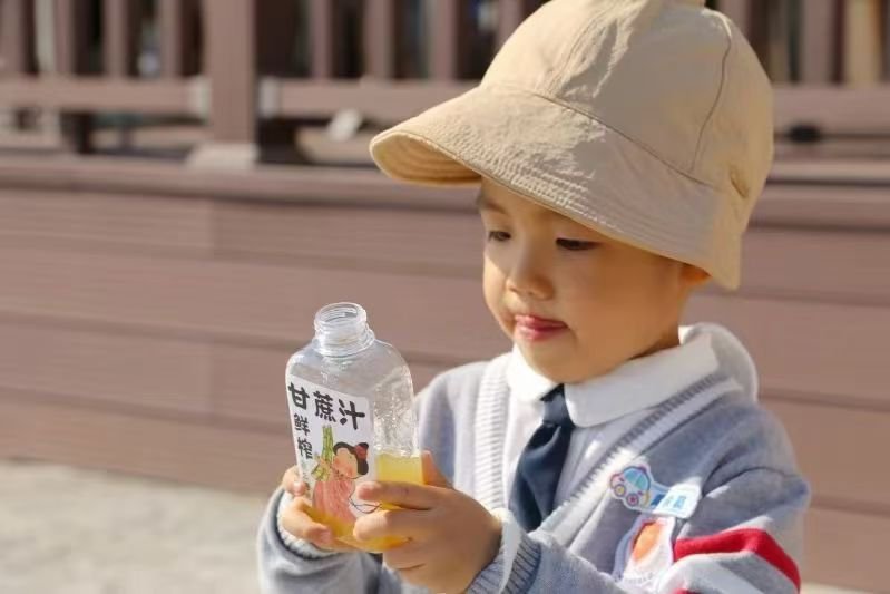 008PG国际(中国区)-官方网站