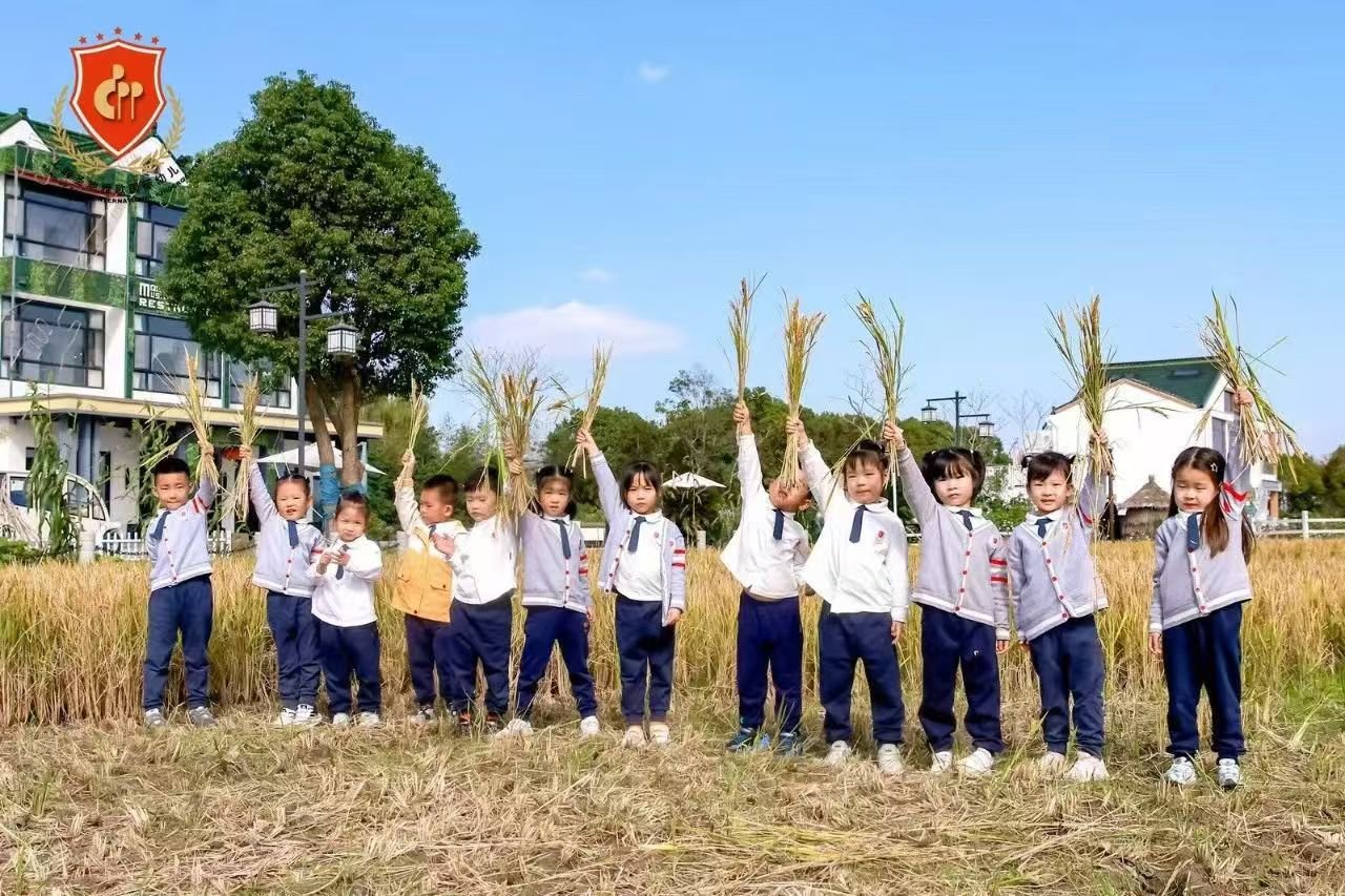 008PG国际(中国区)-官方网站