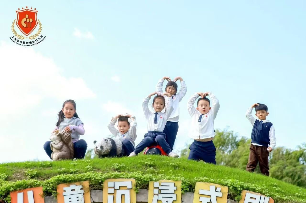 008PG国际(中国区)-官方网站