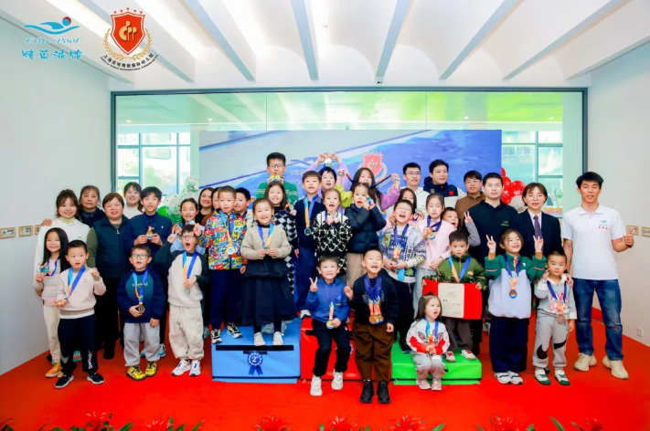 畅游梦想，，泳动未来 |第二届“精英杯”少儿游泳角逐圆满收官    2024年