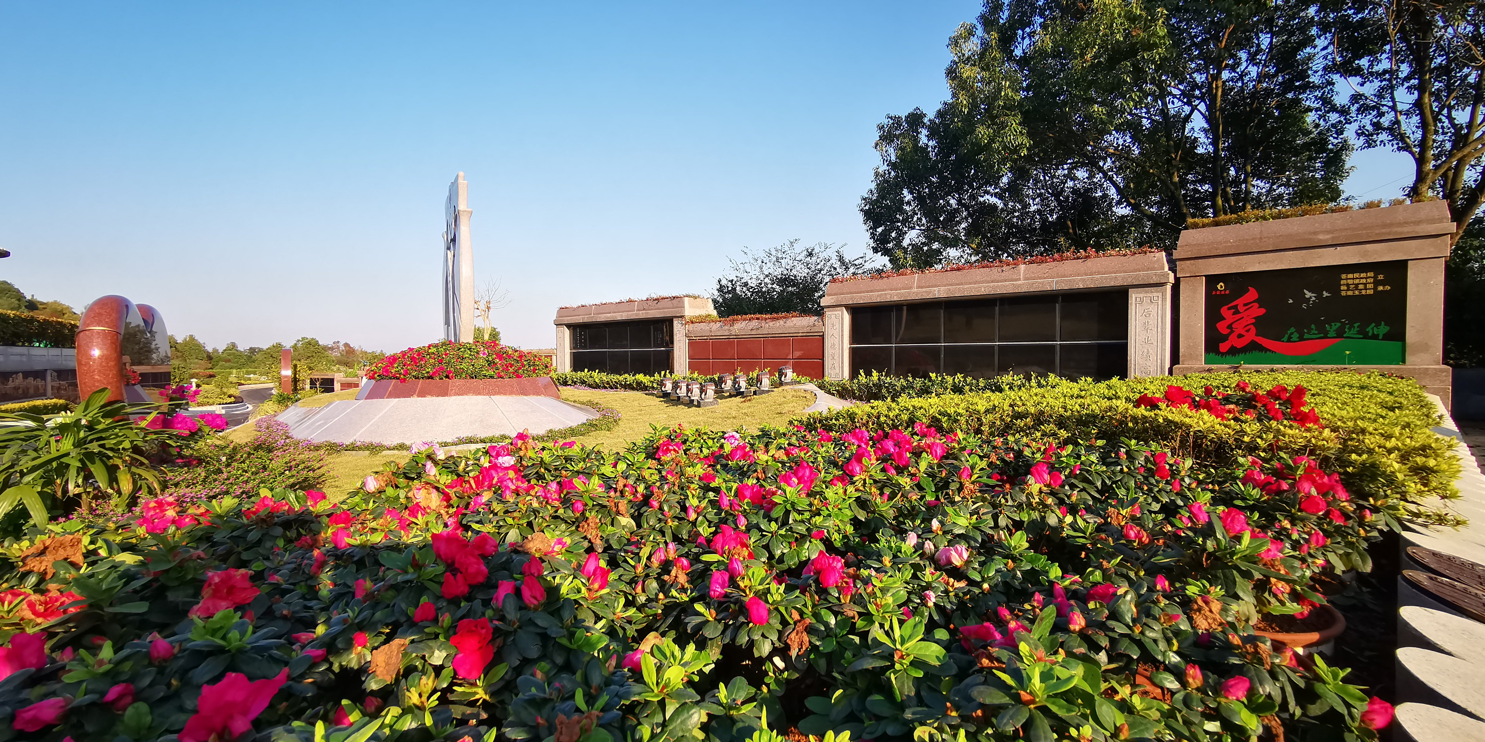 008PG国际(中国区)-官方网站