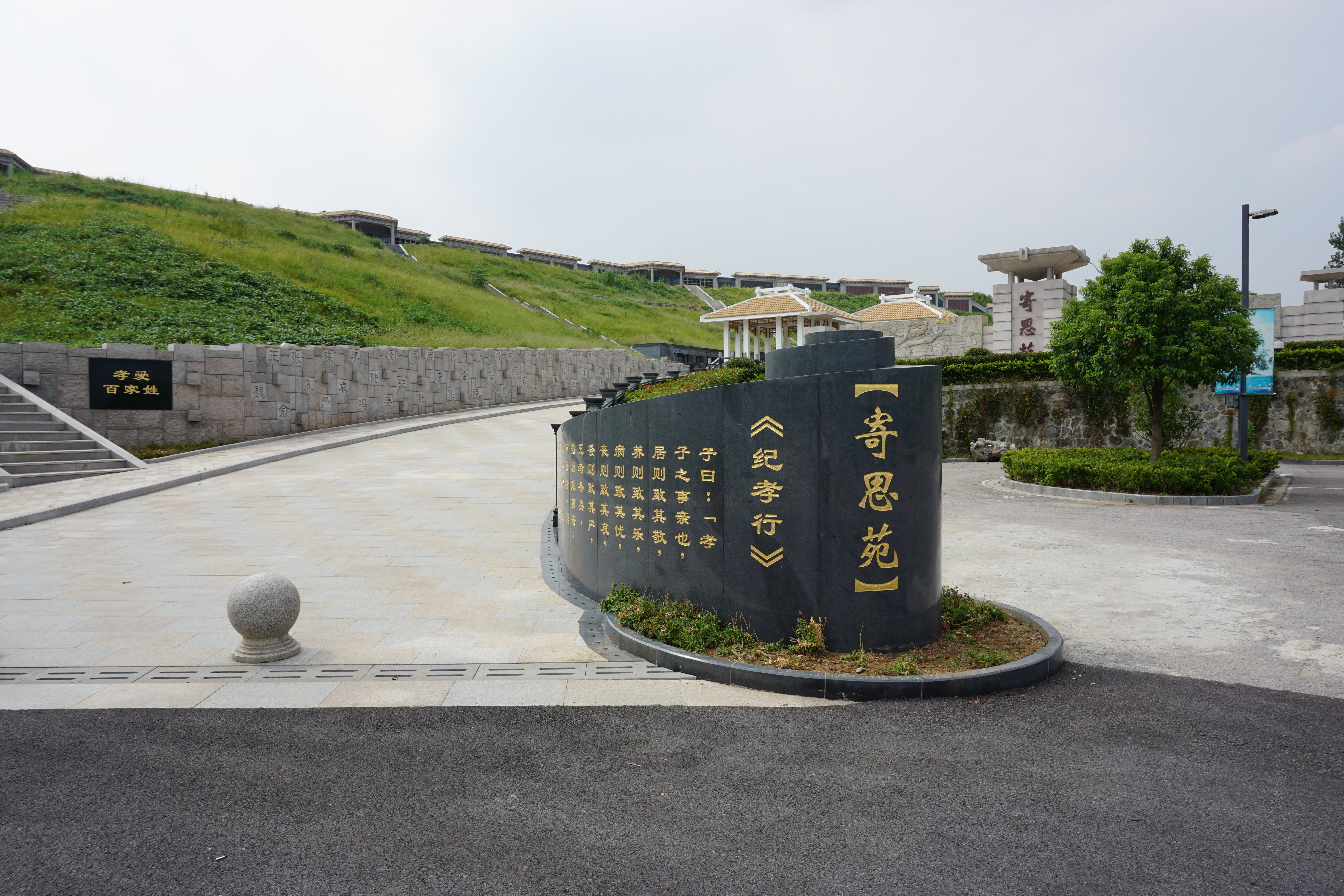 008PG国际(中国区)-官方网站