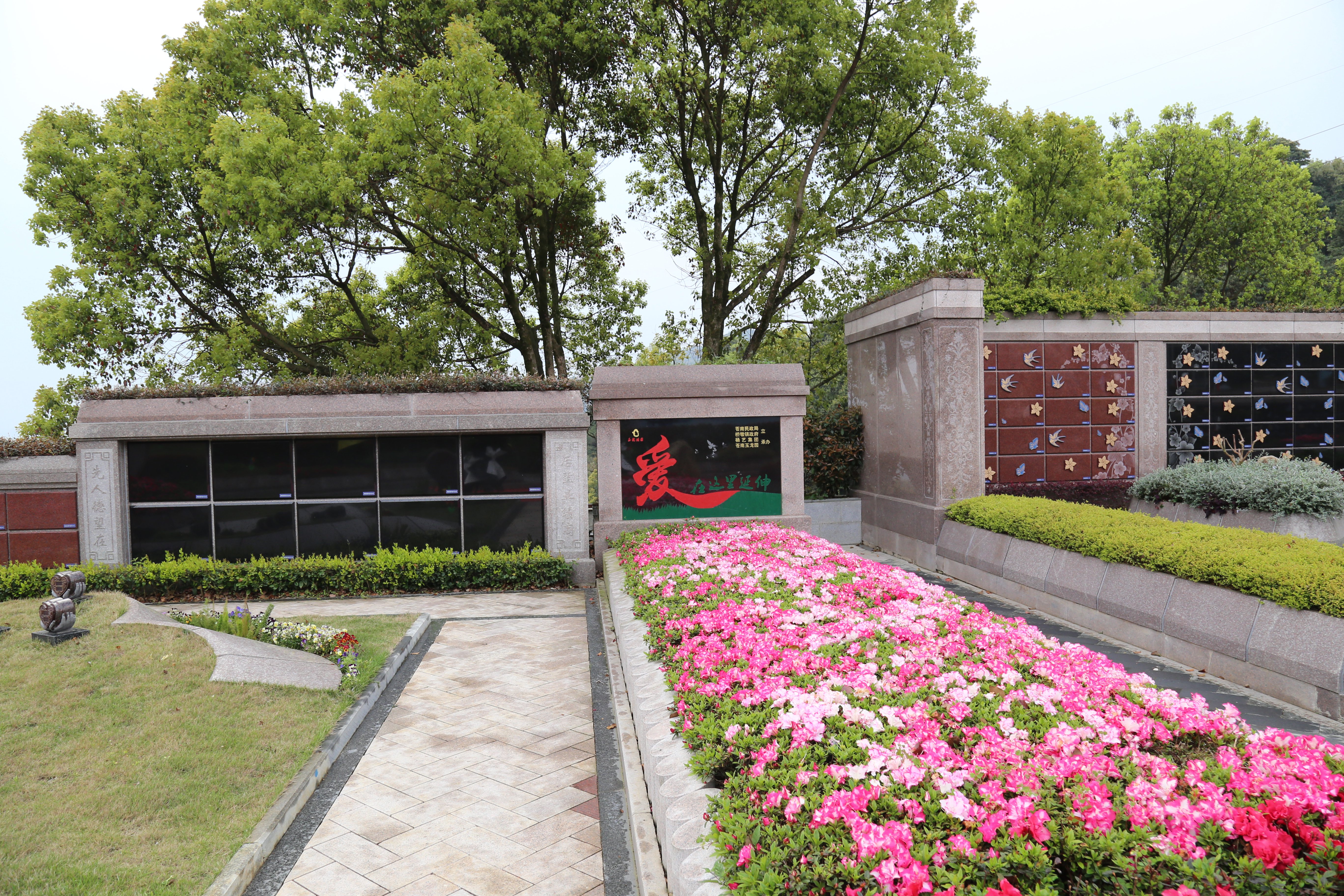 008PG国际(中国区)-官方网站