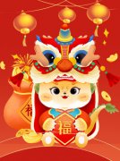 蛇舞新春，，欢欢喜喜“趣”赶集—圣地雅歌幼儿园2025迎新墟市活动