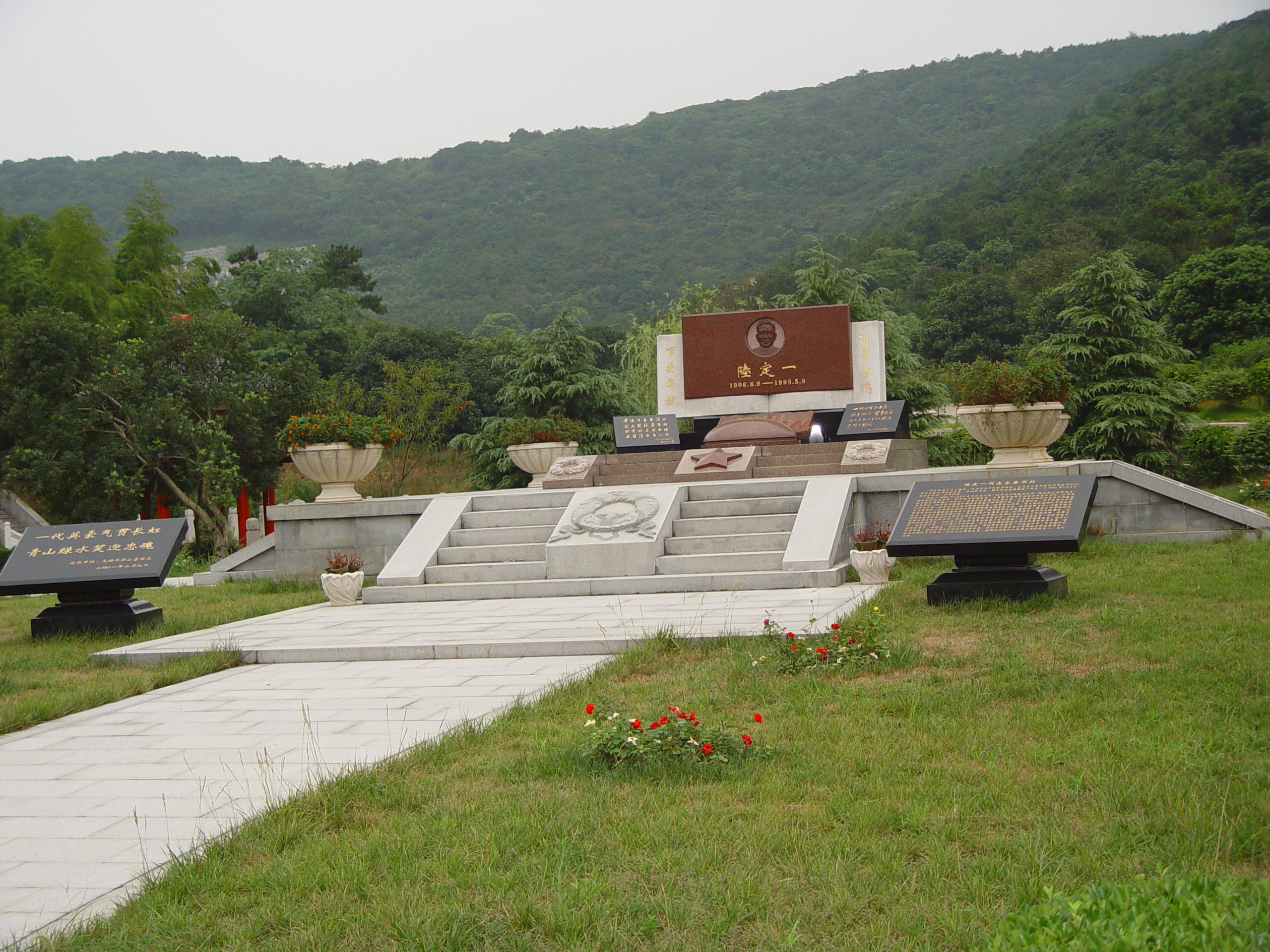 008PG国际(中国区)-官方网站