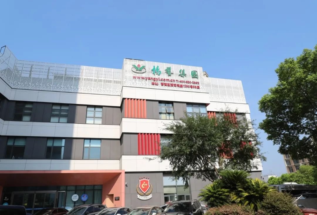 008PG国际(中国区)-官方网站