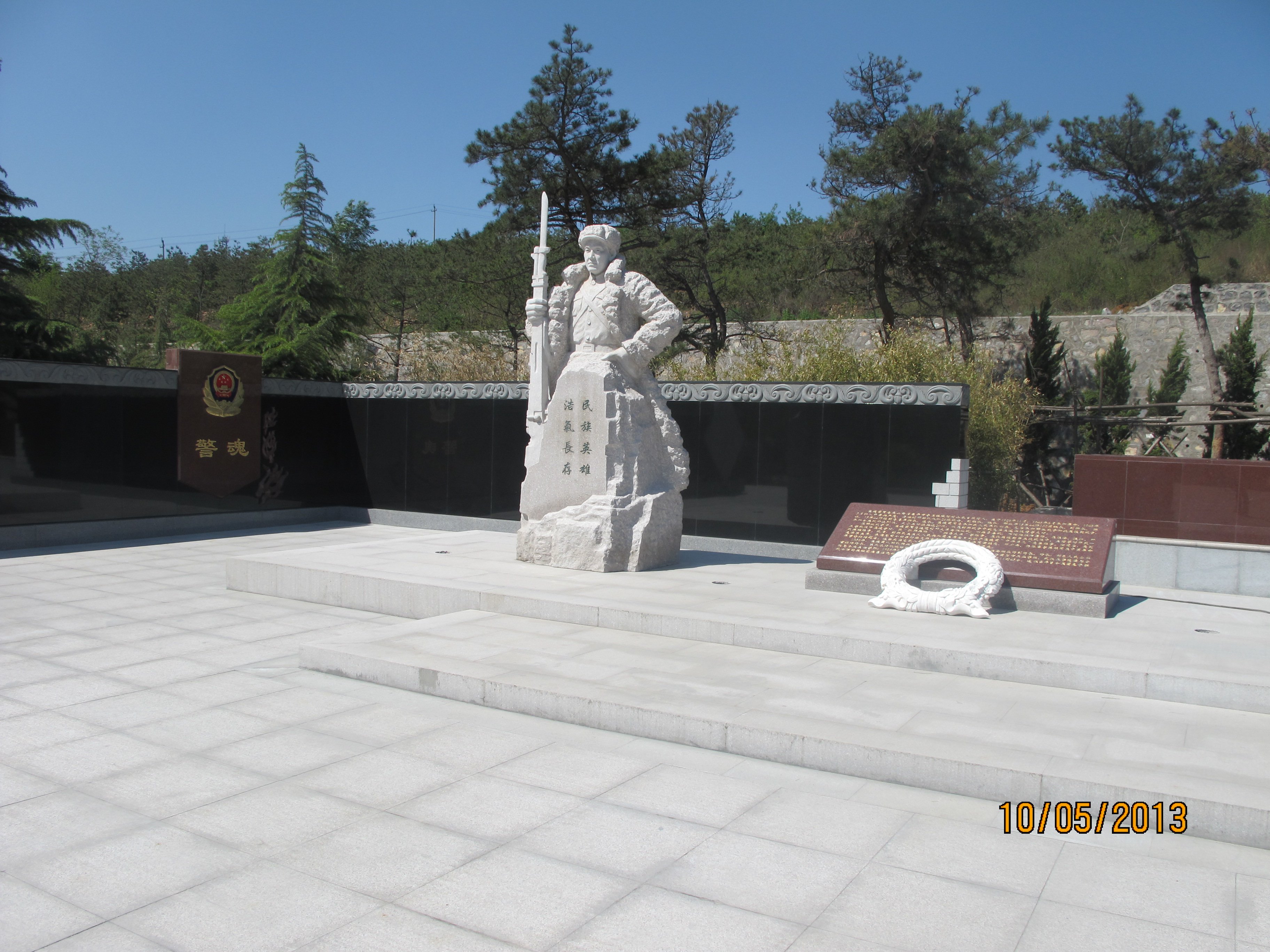 008PG国际(中国区)-官方网站