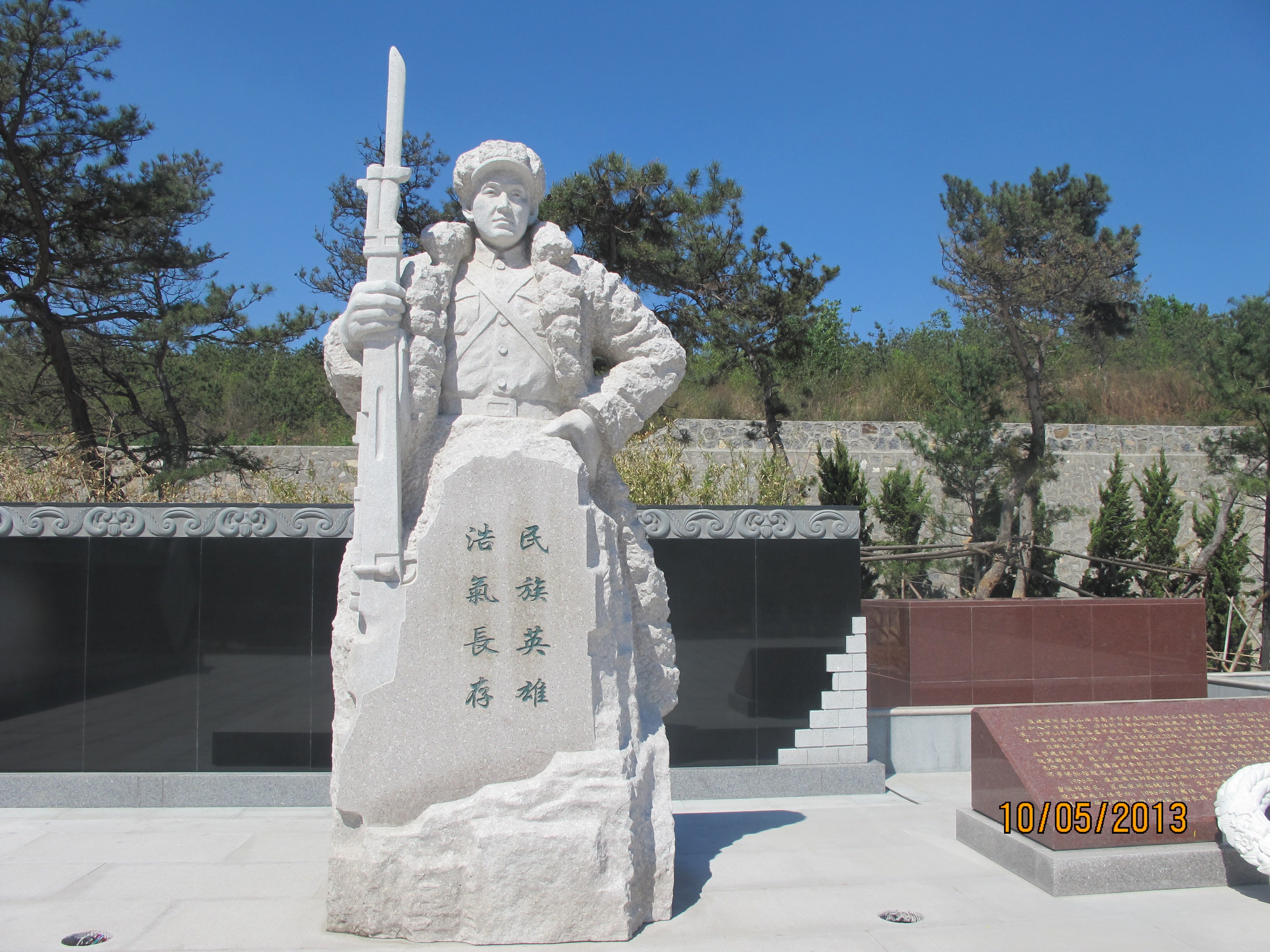 008PG国际(中国区)-官方网站