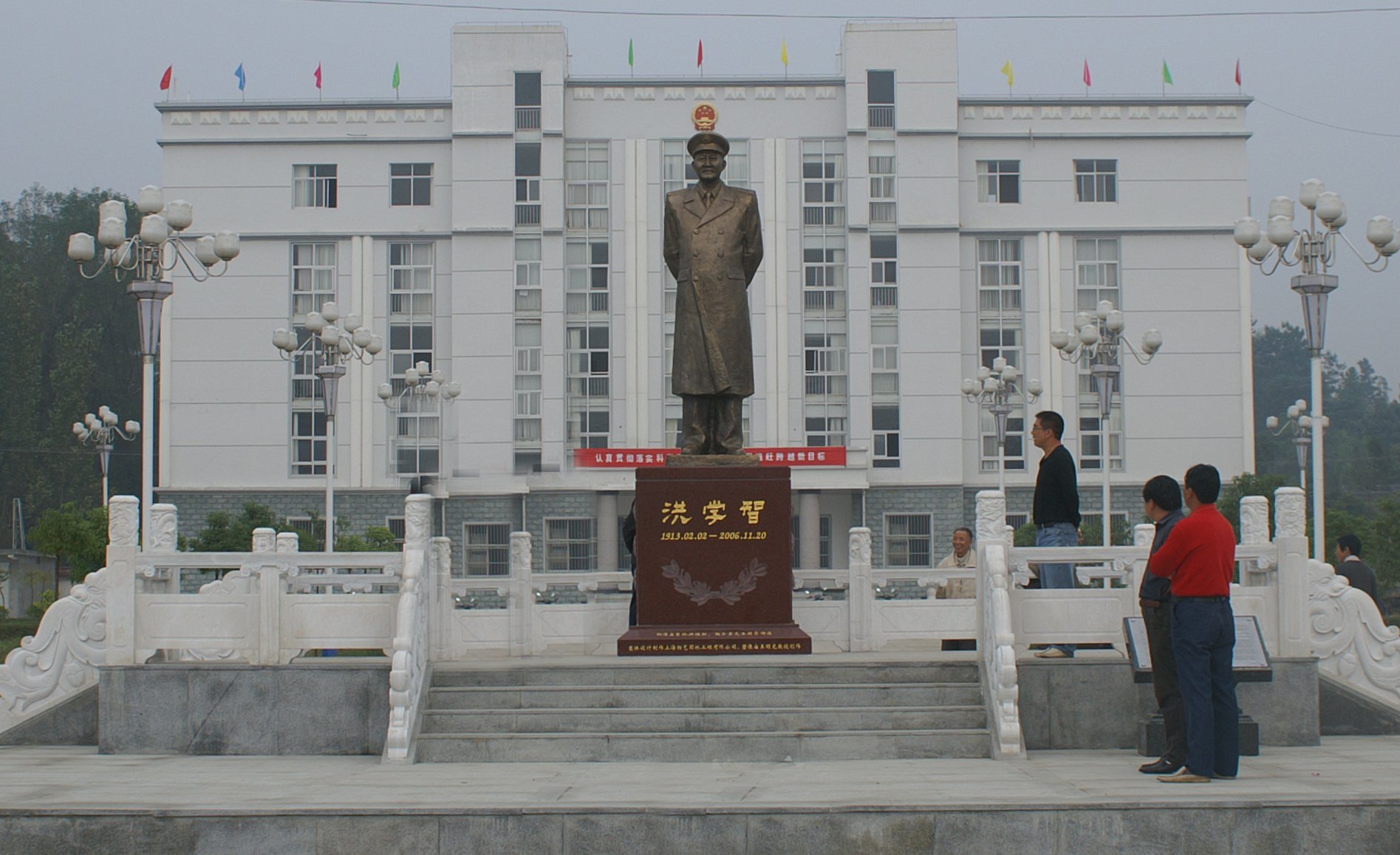 008PG国际(中国区)-官方网站