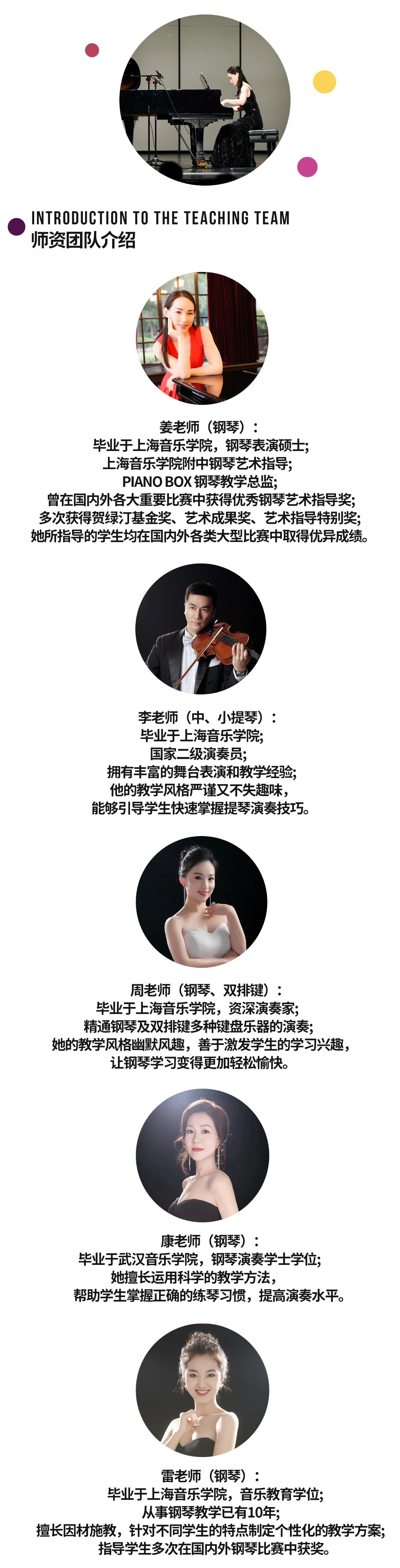 008PG国际(中国区)-官方网站