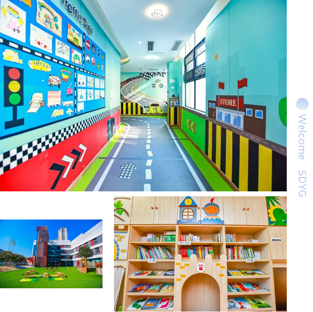 008PG国际(中国区)-官方网站