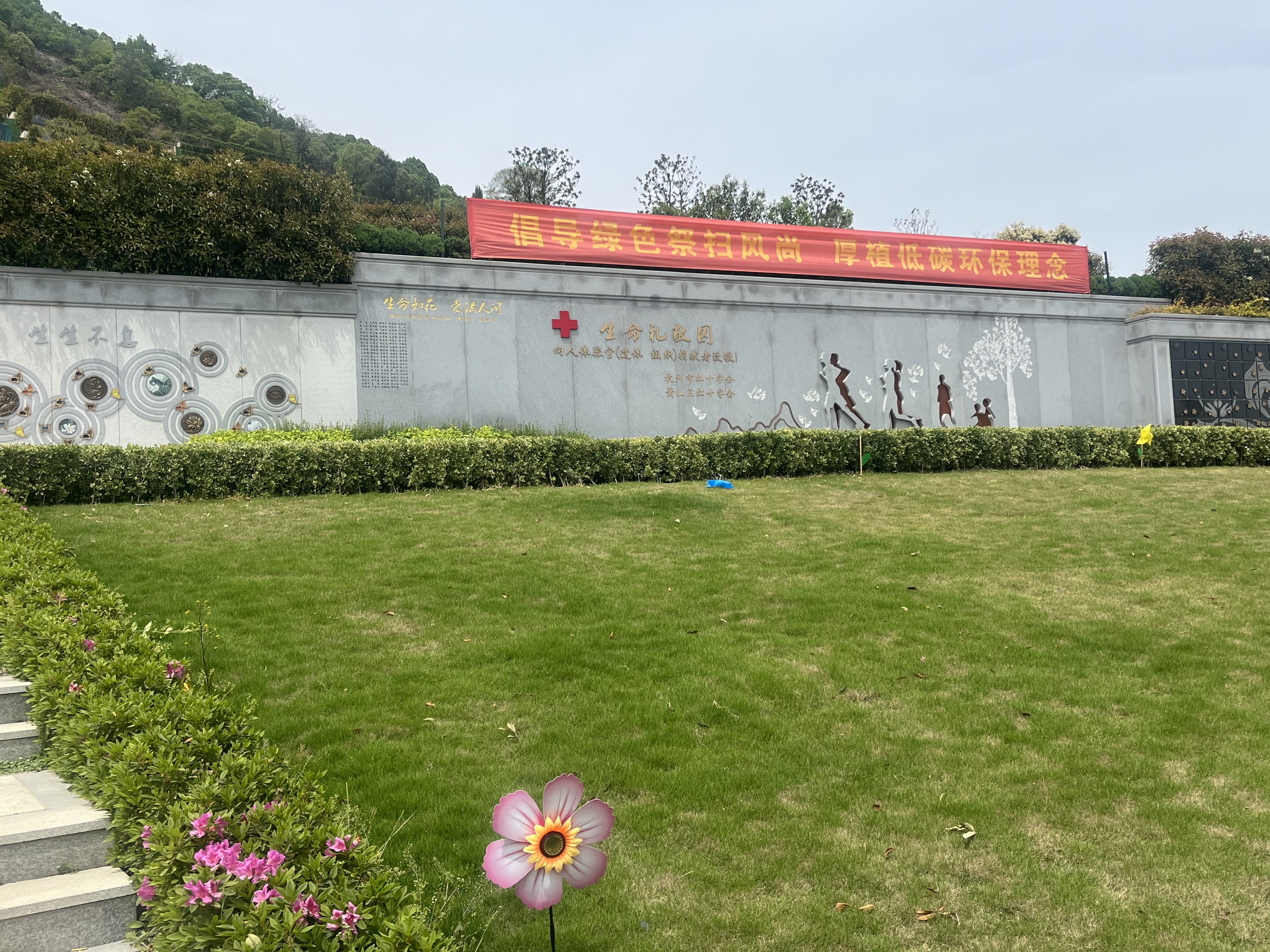 008PG国际(中国区)-官方网站