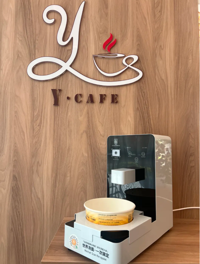 008PG国际(中国区)-官方网站