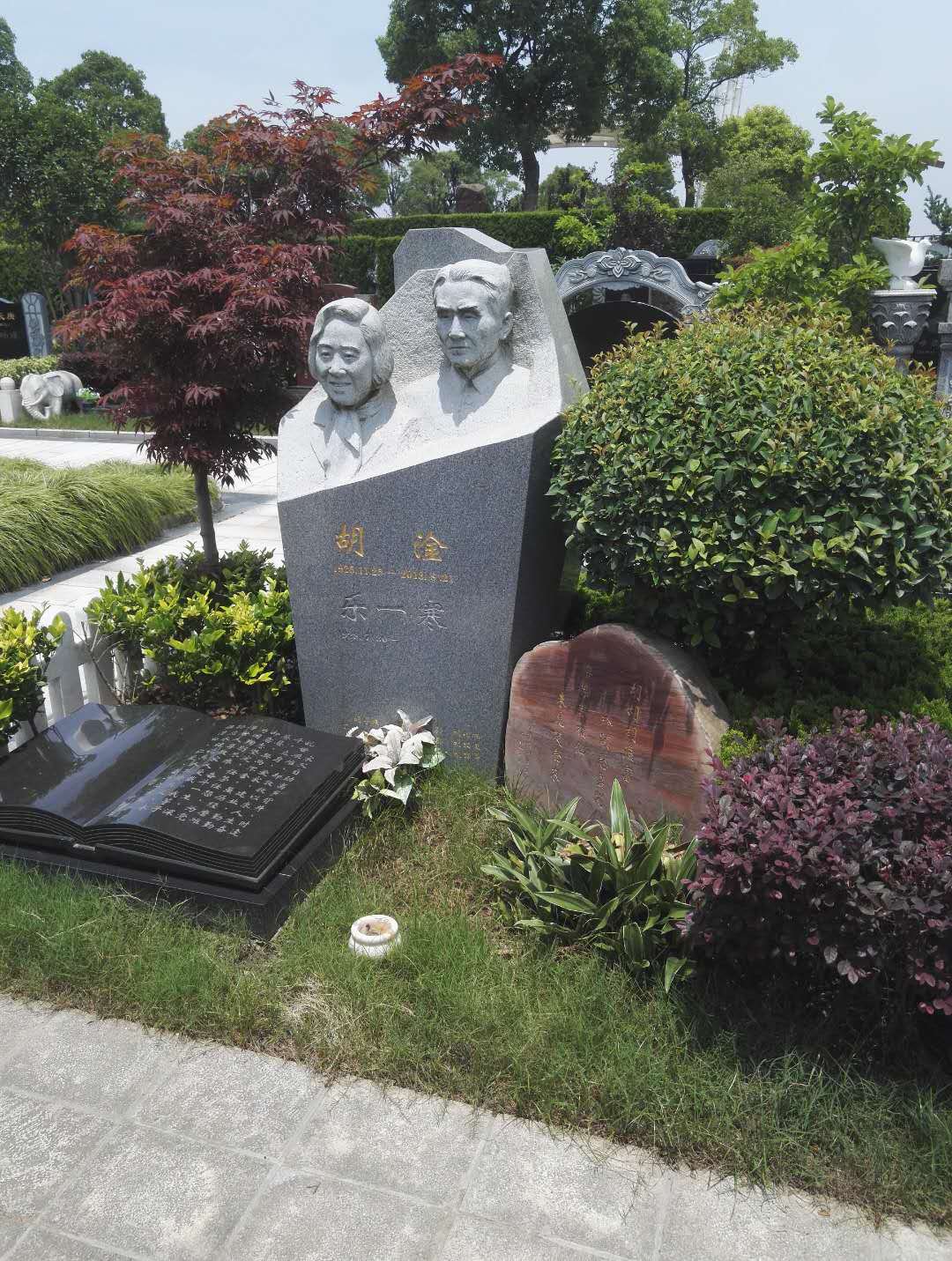 008PG国际(中国区)-官方网站