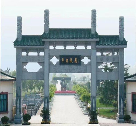 008PG国际(中国区)-官方网站