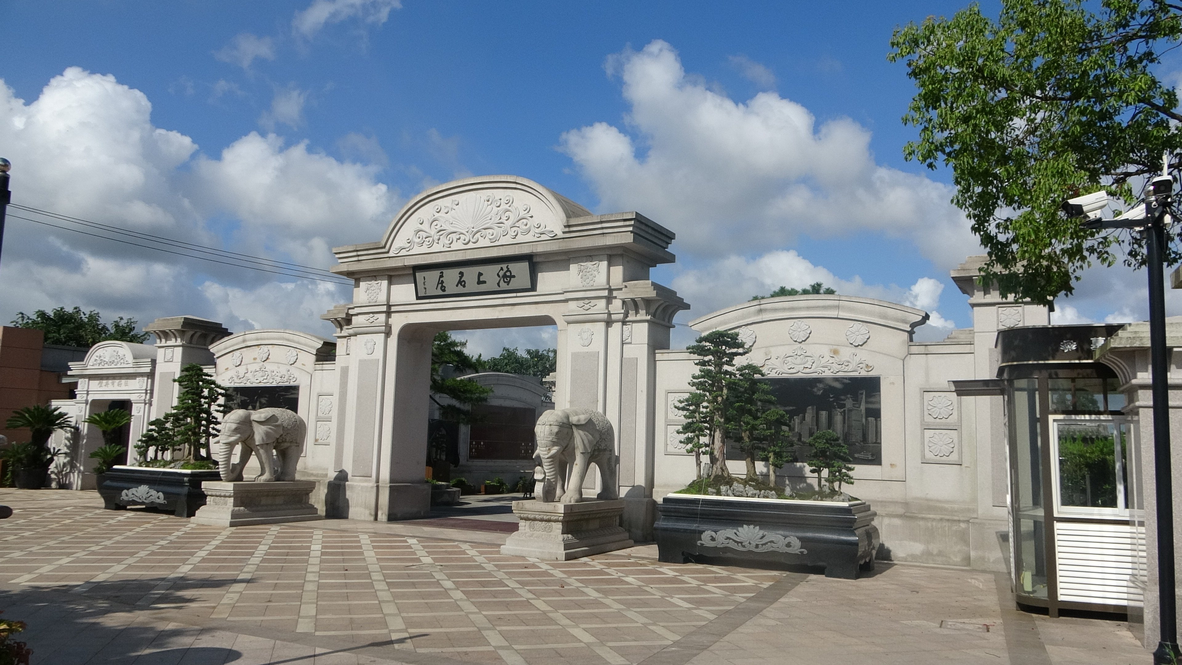 008PG国际(中国区)-官方网站