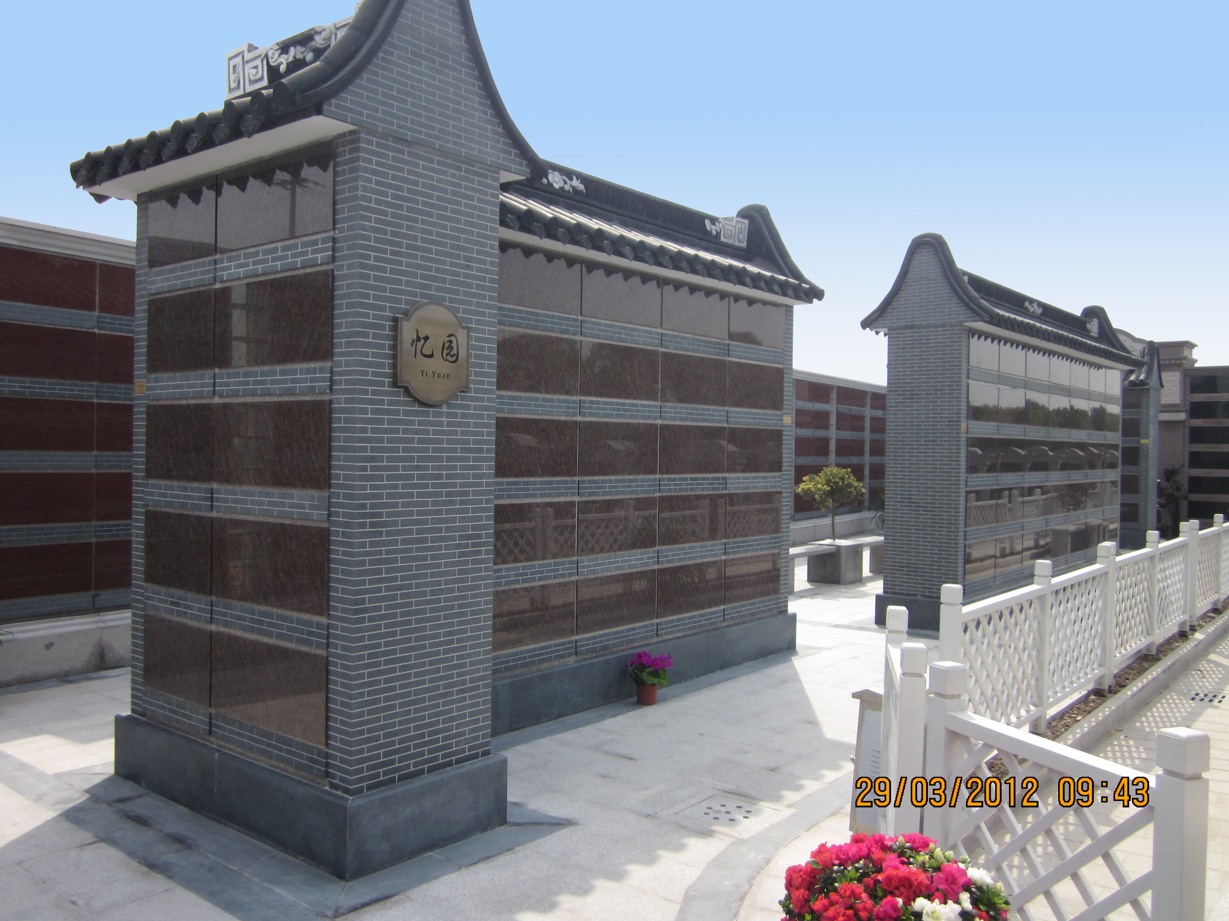 008PG国际(中国区)-官方网站