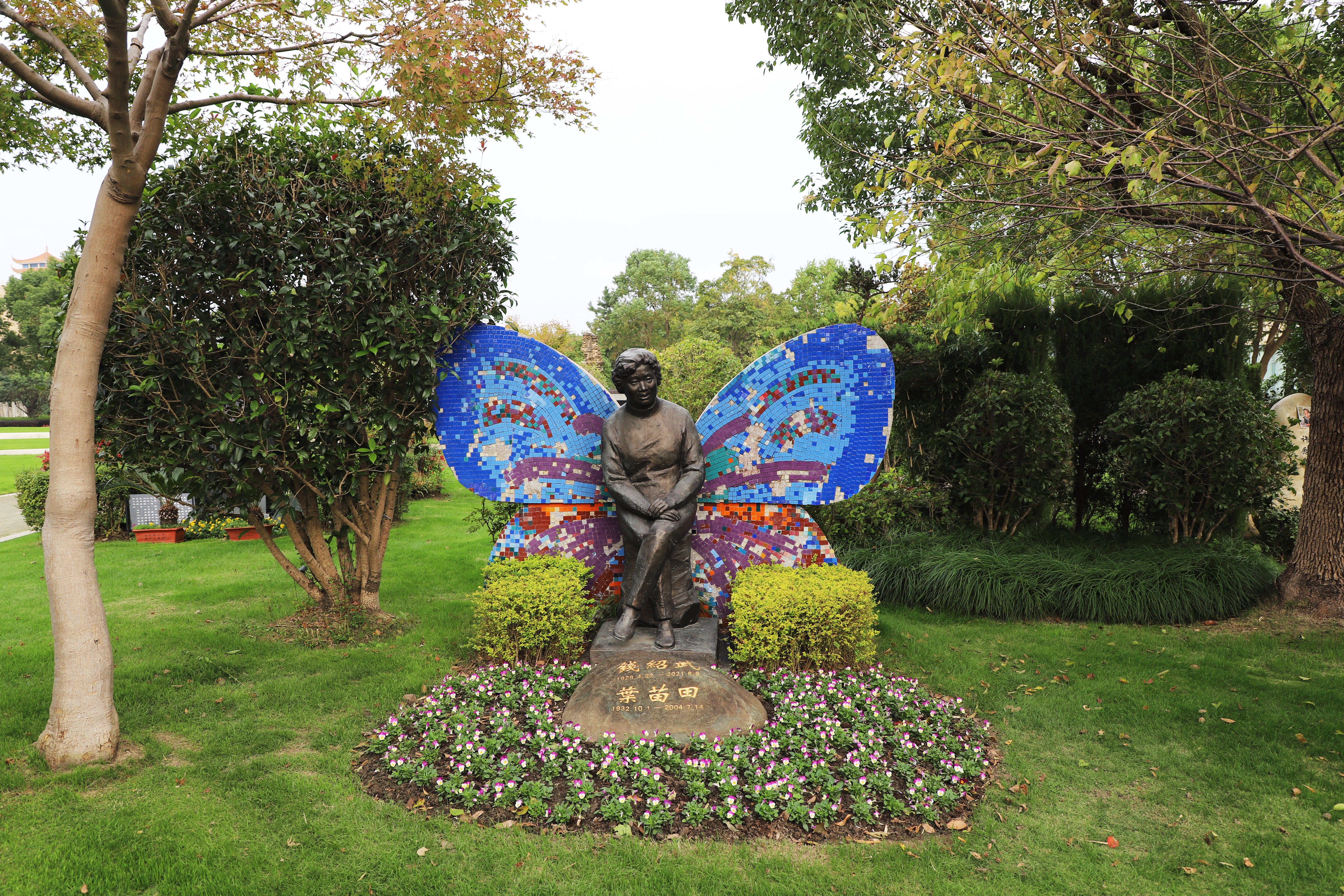 艺术的对话：钱绍武与008PG国际的匠心之缘