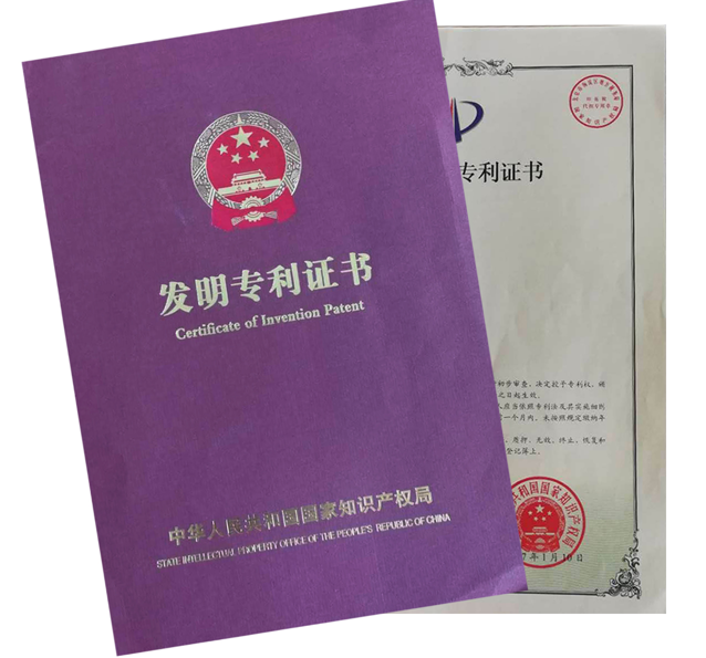 008PG国际(中国区)-官方网站