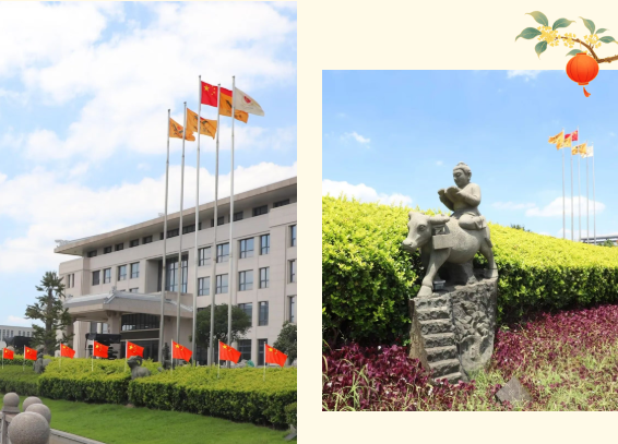 008PG国际(中国区)-官方网站