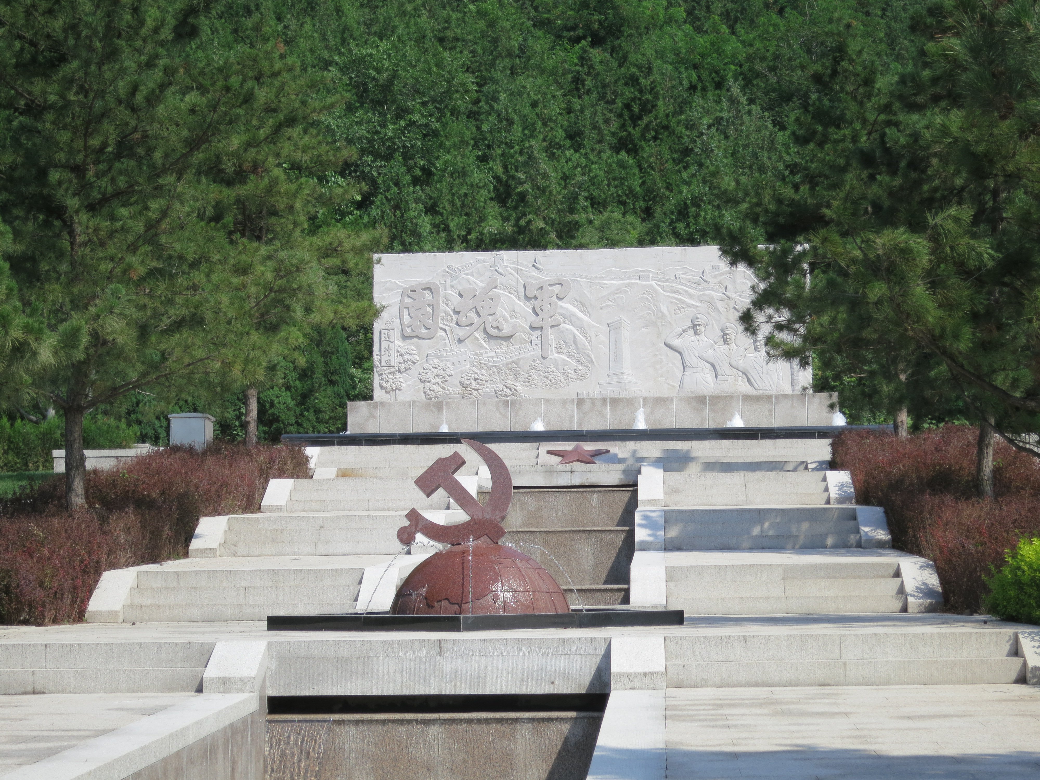 008PG国际(中国区)-官方网站