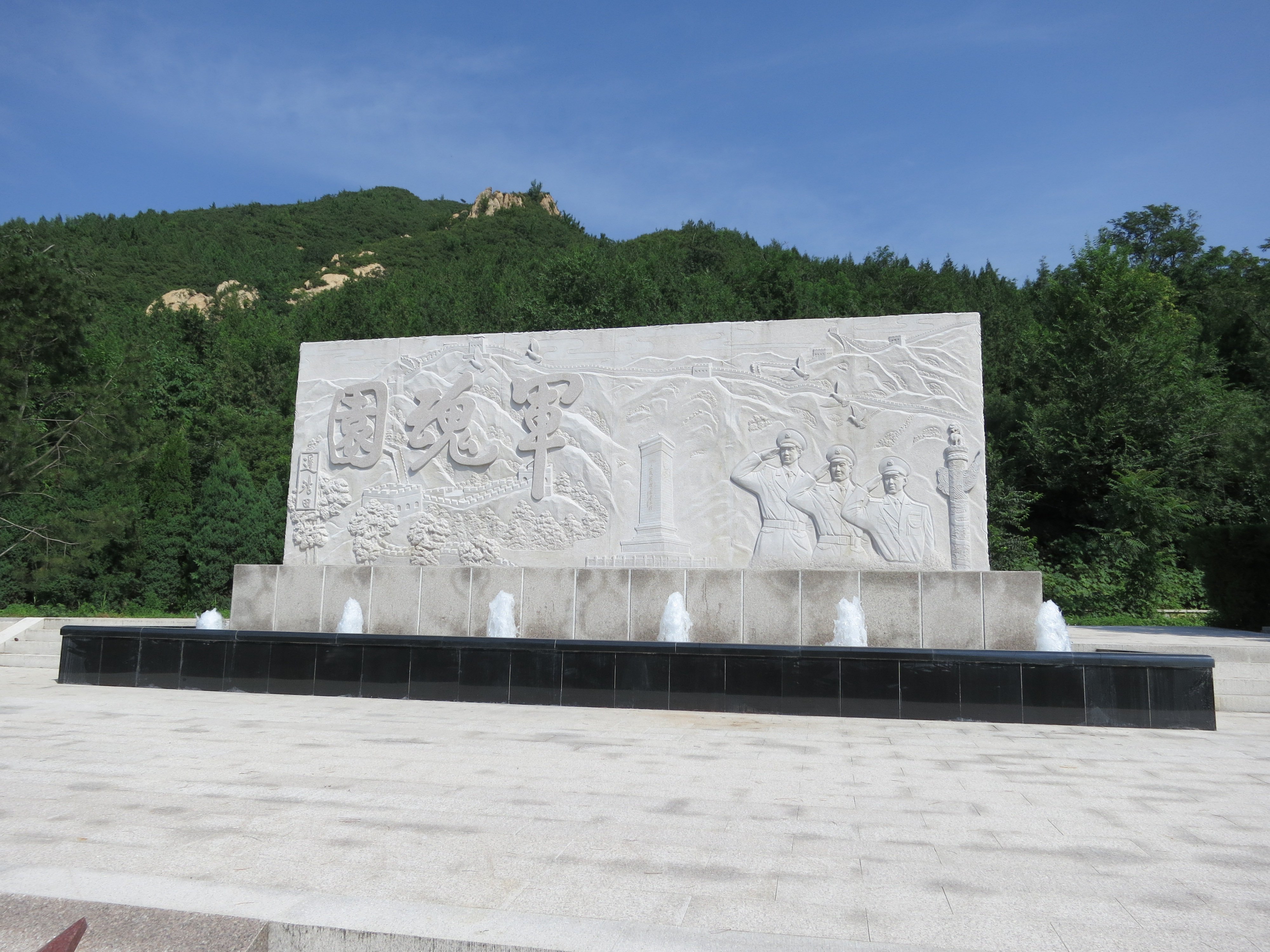 008PG国际(中国区)-官方网站