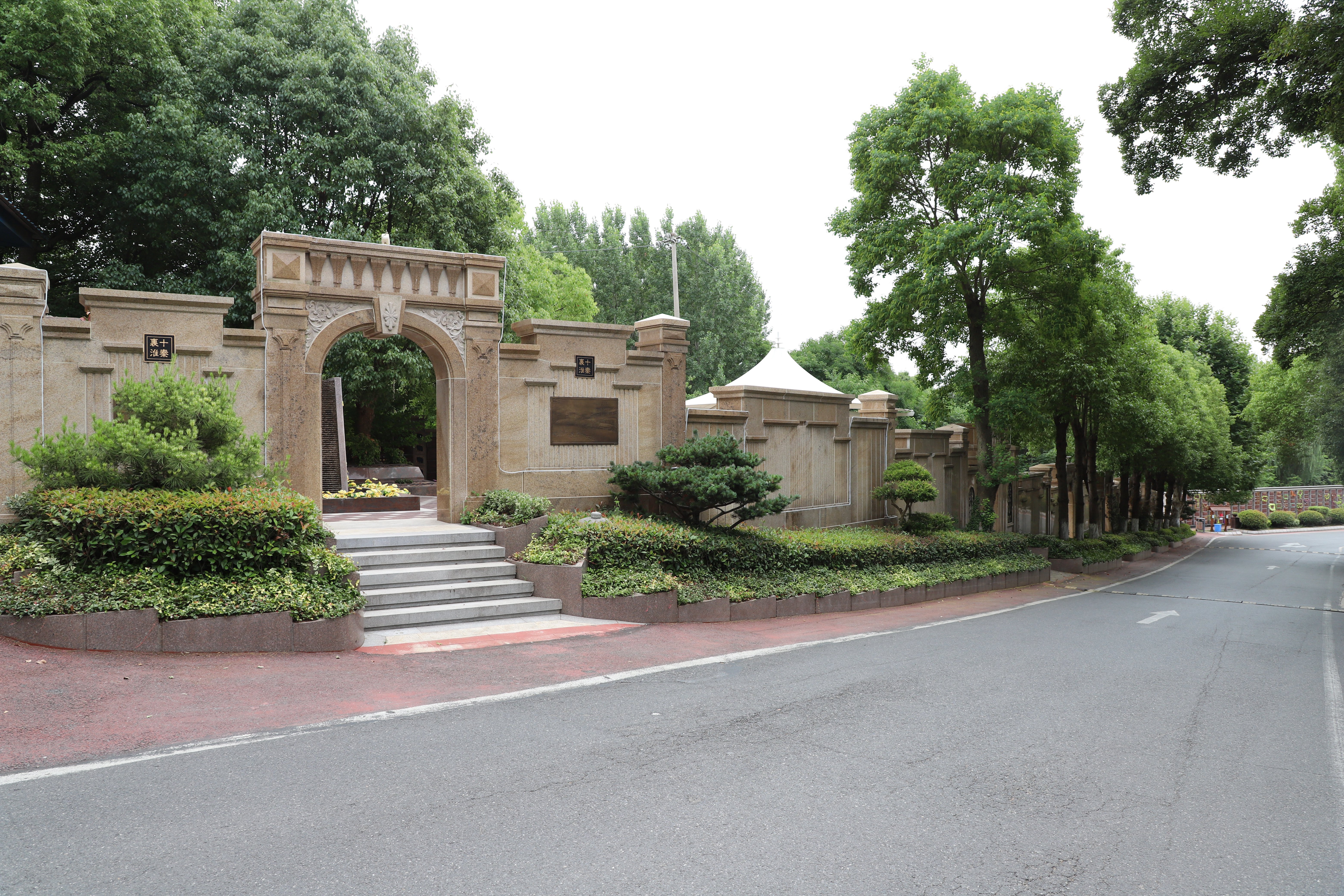 008PG国际(中国区)-官方网站