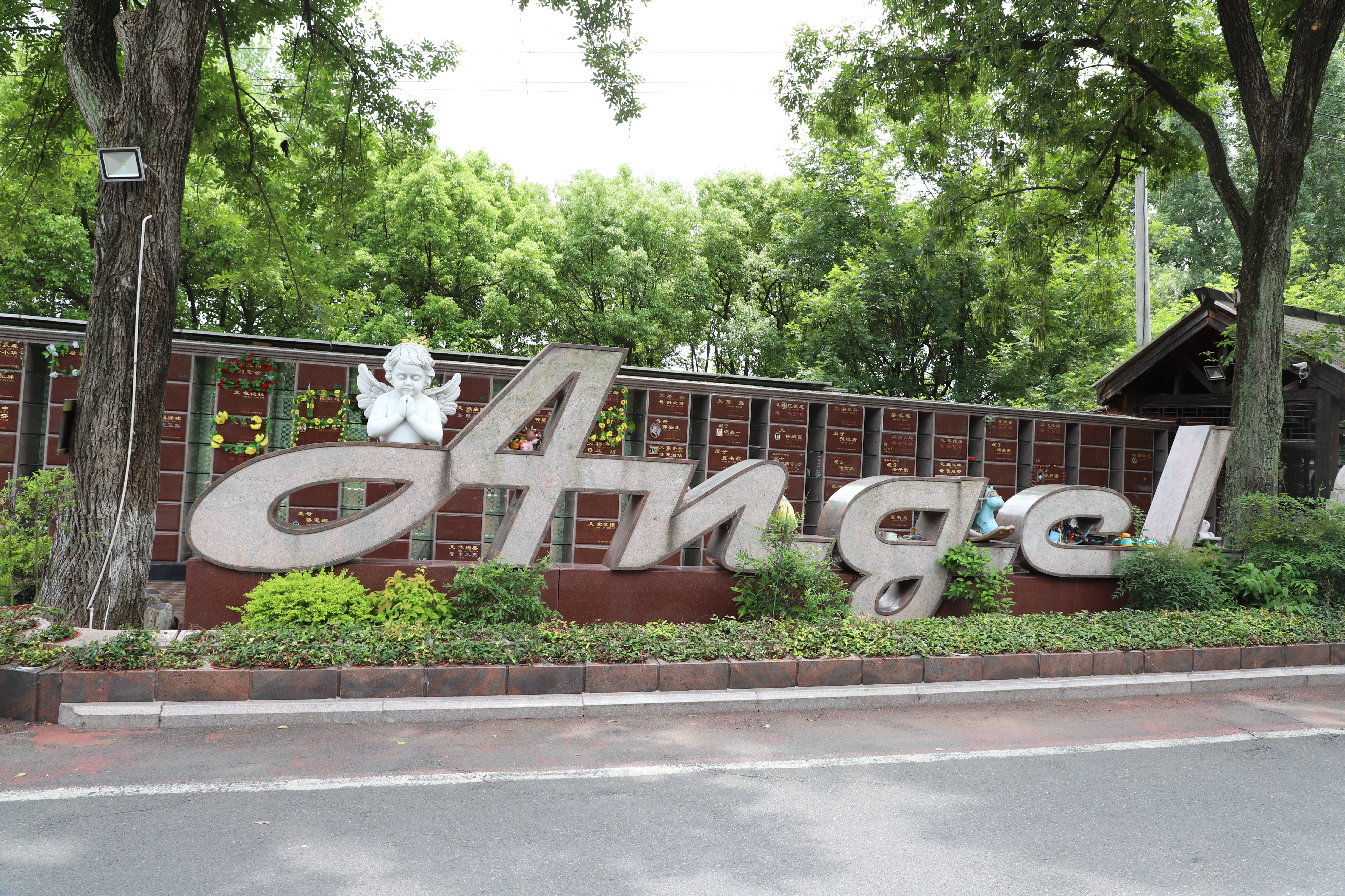 008PG国际(中国区)-官方网站