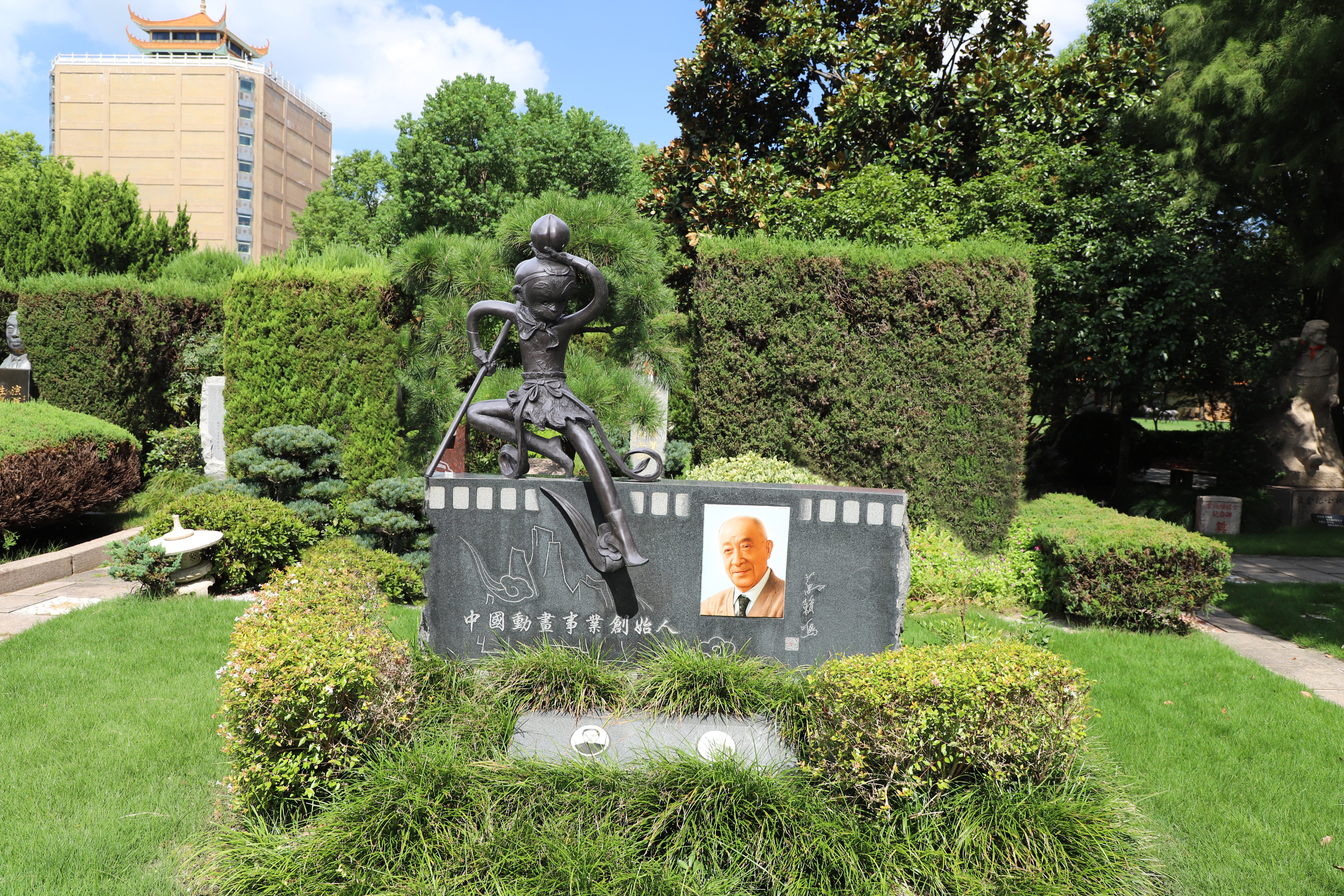 008PG国际(中国区)-官方网站