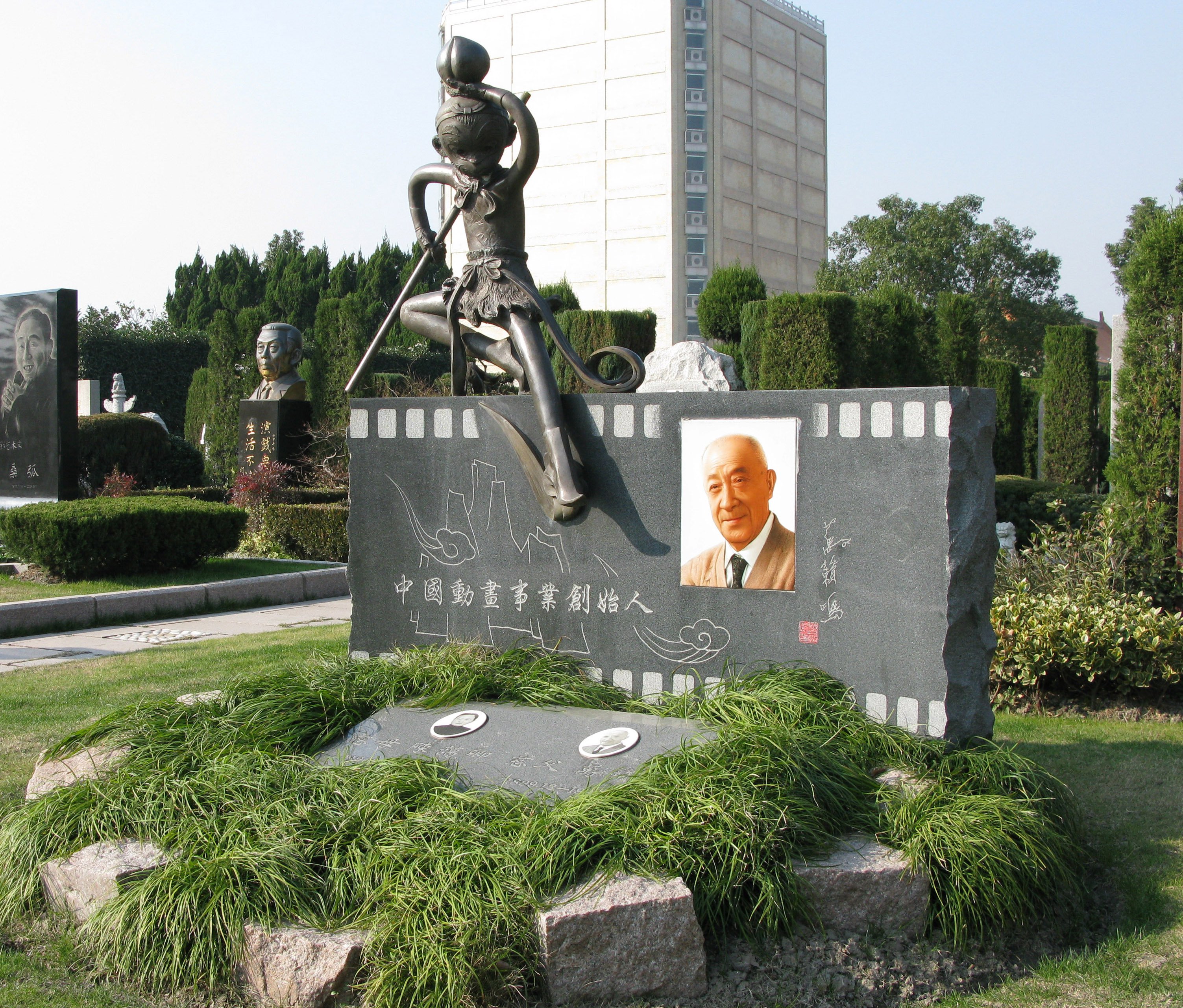 008PG国际(中国区)-官方网站