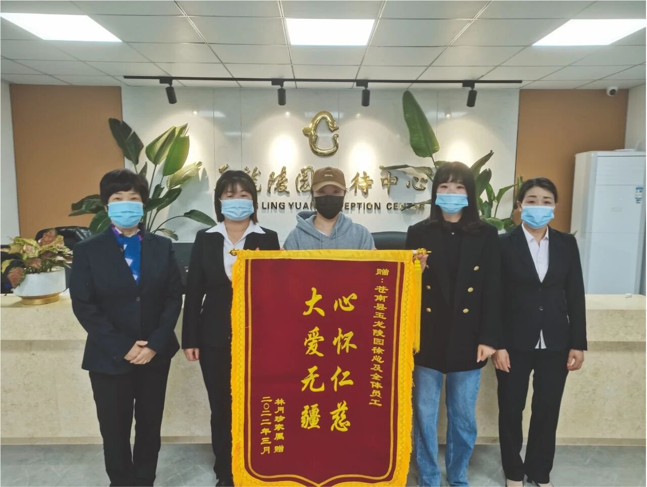 008PG国际(中国区)-官方网站