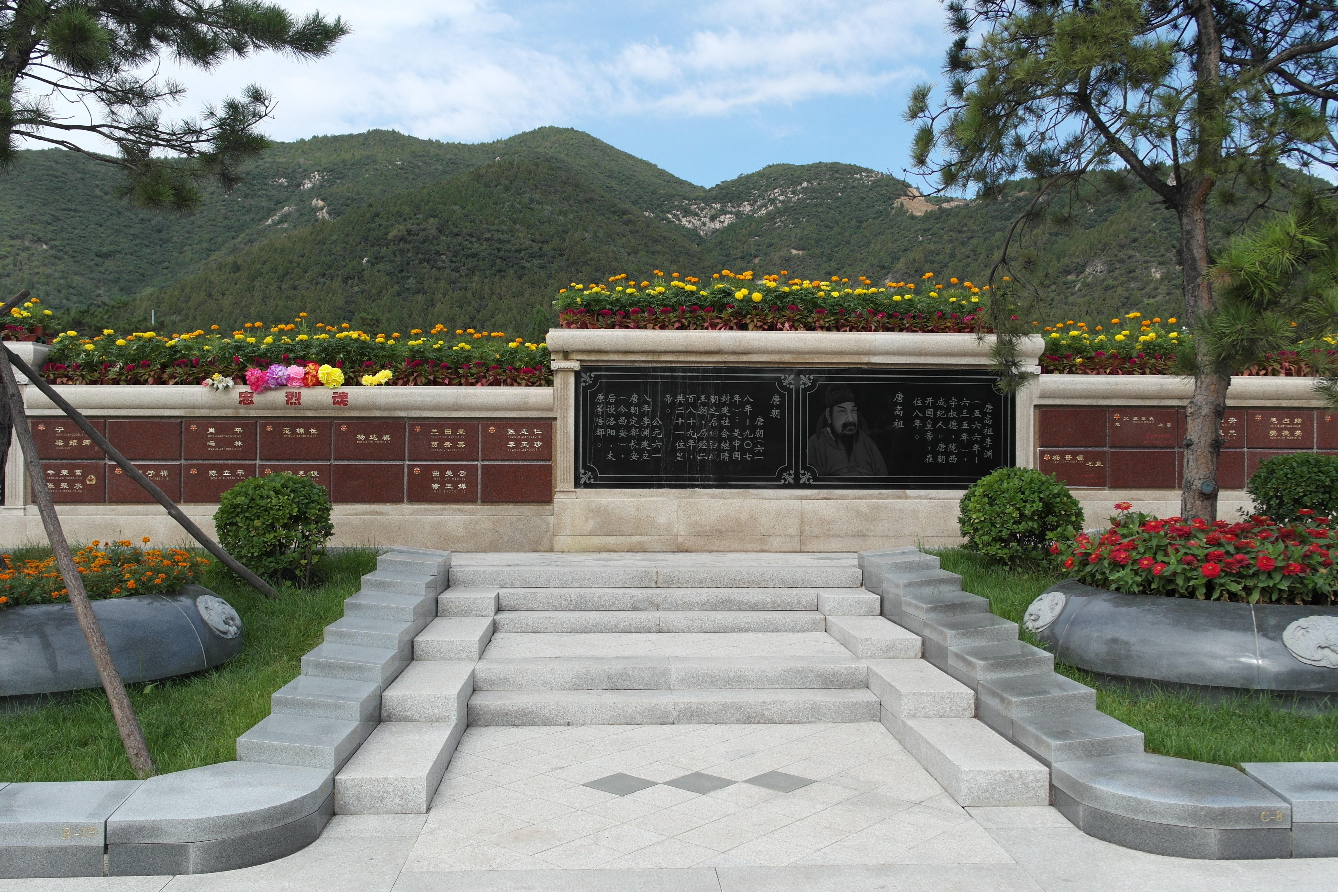 008PG国际(中国区)-官方网站